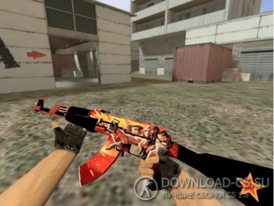 Модель HD AK-47 «Propaganda» для CS 1.6