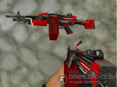 Модель HD M249 «System Lock» для CS 1.6