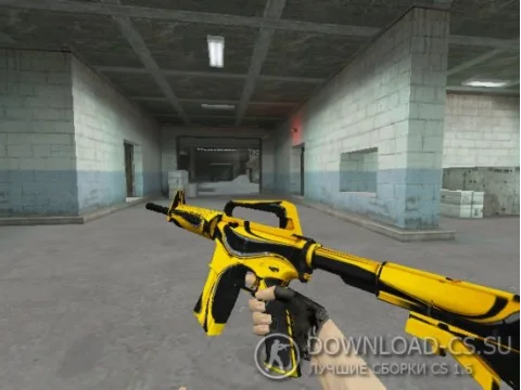Модель HD M4A1-S «Yellow Jacket» для CS 1.6