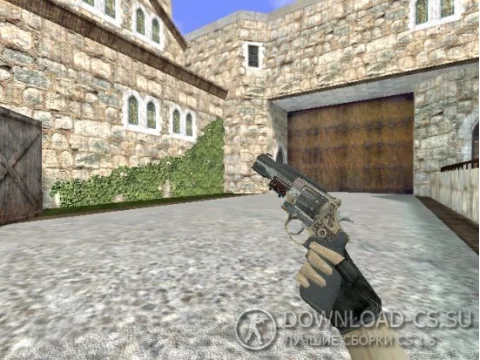 Модель HD R8 Revolver «Cogworks» для CS 1.6