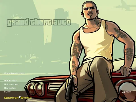 Скачать CS 1.6 GTA