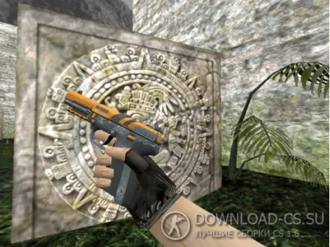 Модель HD Five-Seven «Tracker» для CS 1.6