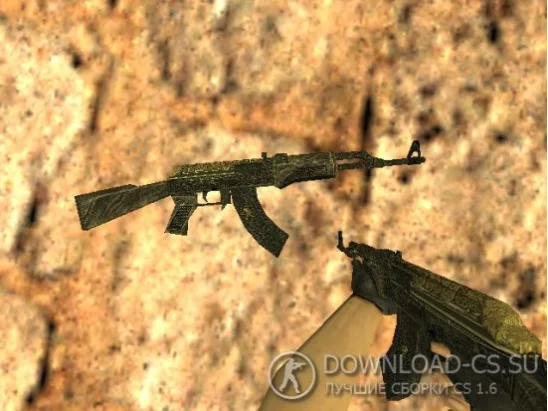Модель AK-47 «Pride» для CS 1.6