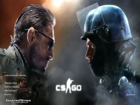 Скачать CS 1.6 Global Offensive Edition