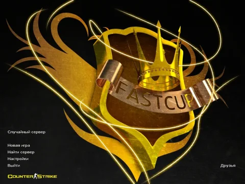 Скачать CS 1.6 FastCup
