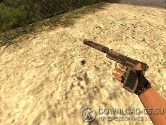 Модель HD USP «Alien» для CS 1.6