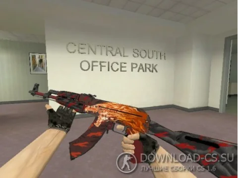 Модель HD AK-47 «Howl» для CS 1.6