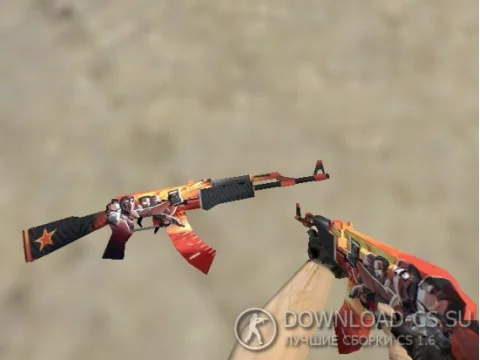Модель AK-47 «Propaganda» для CS 1.6