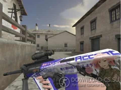 Модель HD AUG «Акихабара» для CS 1.6