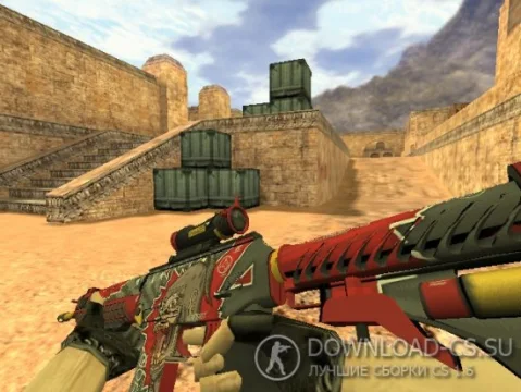Модель HD SG 553 «Beast Project» для CS 1.6