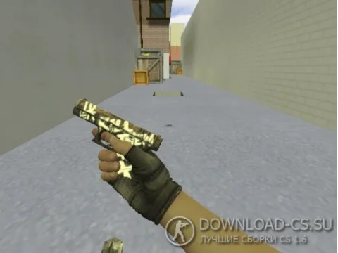 Модель Glock «Пустынный повстанец» для CS 1.6