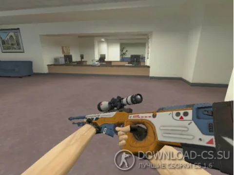 Модель HD AWP «Deimos» для CS 1.6