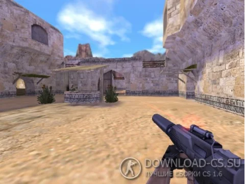 Модель TMP «с лазером» для CS 1.6