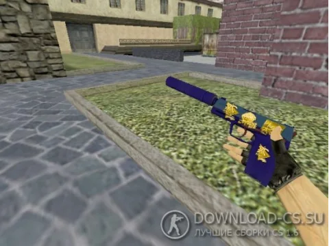 Модель HD USP «Royal Blue» для CS 1.6