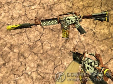 Модель HD M4A1 «Demolition Derby» для CS 1.6