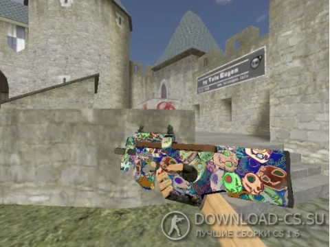 Модель HD P90 «Dby Kitty» для CS 1.6