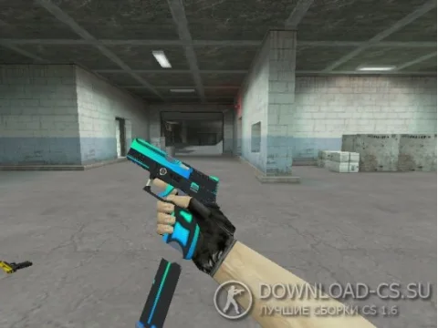 Модель HD P250 «Infinity» для CS 1.6