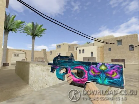 Модель HD P90 «Hydro» для CS 1.6