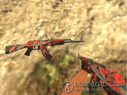 Модель AK-47 «Point Dissary» для CS 1.6