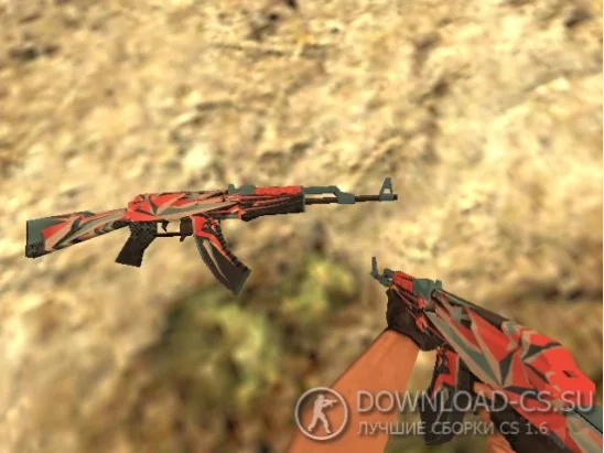 Модель AK-47 «Point Dissary» для CS 1.6