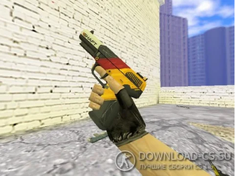 Модель HD Five-Seven «Shaft» для CS 1.6