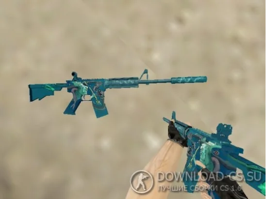 Модель M4A4 «Poseidon» для CS 1.6