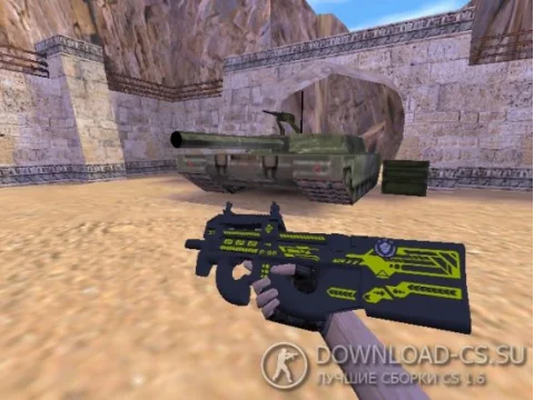 Модель HD P90 «Machine» с анимацией осмотра для CS 1.6