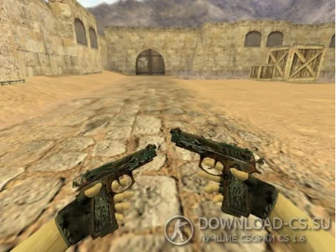 Модель HD Dual Elites «Road Warrior» для CS 1.6
