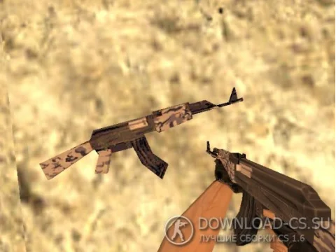 Модель AK-47 «Urban Camo» для CS 1.6