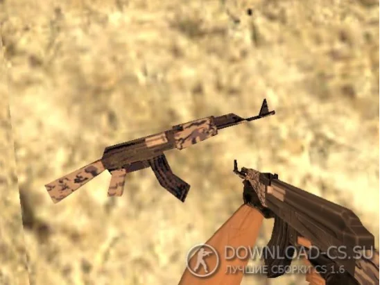 Модель AK-47 «Urban Camo» для CS 1.6