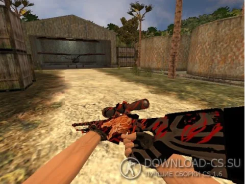 Модель HD AWP «Howl» для CS 1.6