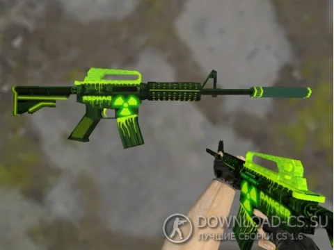 Модель M4A1 «Nuclear Leek» для CS 1.6