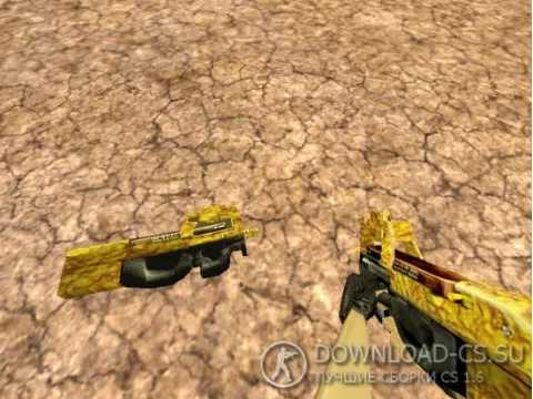 Модель P90 «Golden Camo» для CS 1.6