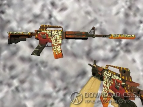 Модель M4A1 «Hellfire» для CS 1.6