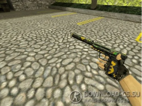 Модель HD USP «Phobos» для CS 1.6