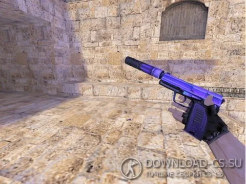 Модель HD USP «Burnished» для CS 1.6