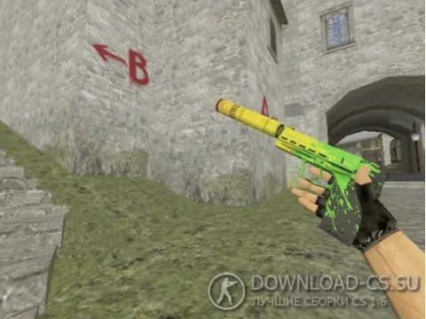 Модель HD USP «Fat Cap» для CS 1.6