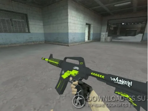 Модель HD M4A1-S «Machine» для CS 1.6