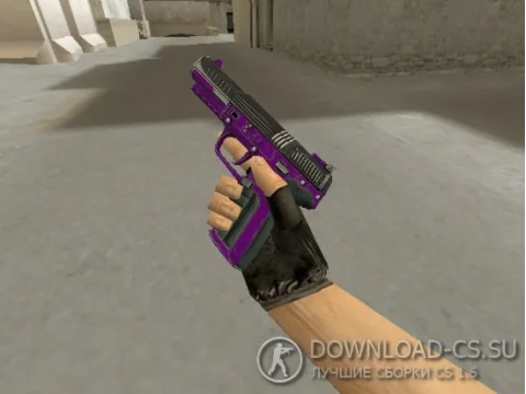 Модель HD Five-Seven «Nazi Bastard» для CS 1.6