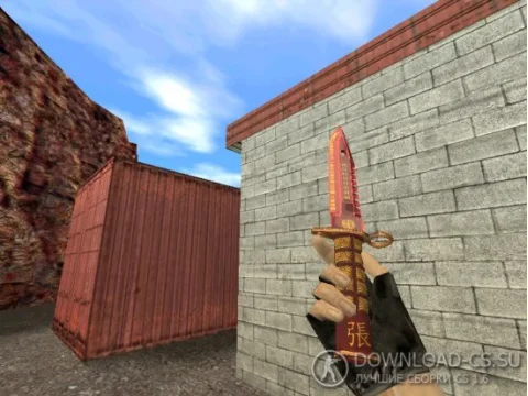 Модель ножа HD «M9 Bayonet | Chang Li» для CS 1.6