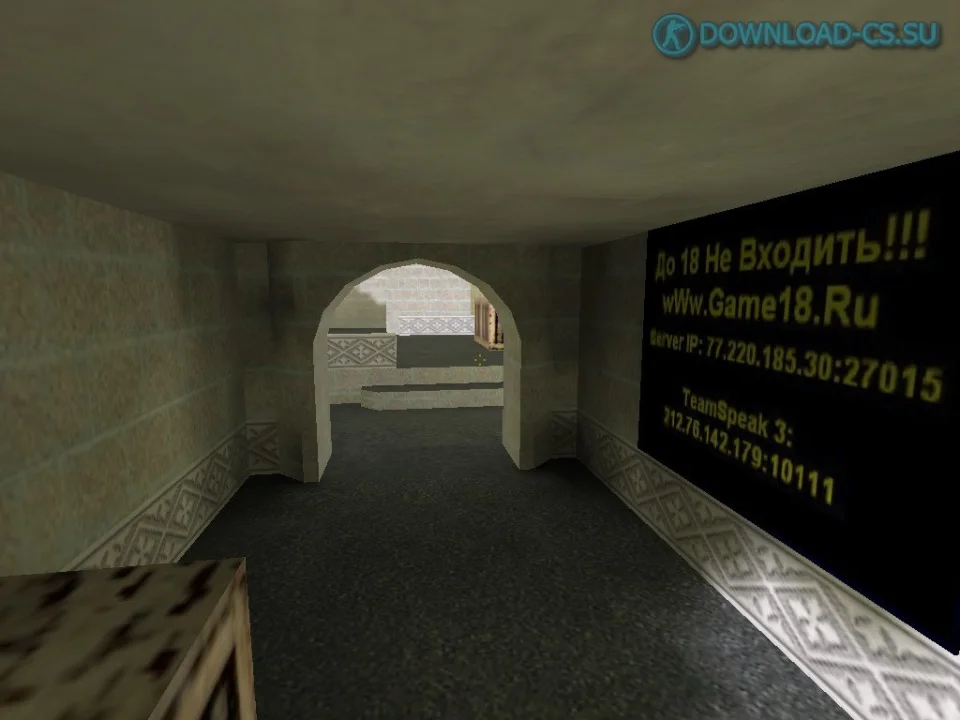 Карта awp_game18 для CS 1.6