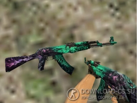 Модель AK-47 «Illusion» для CS 1.6