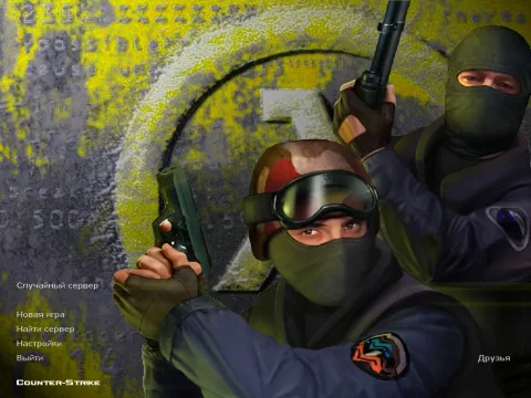 Скачать КС 1.6 Legends