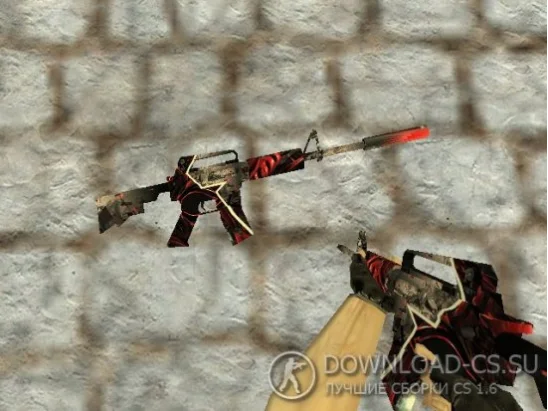 Модель M4A1 «Starladder» для CS 1.6