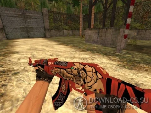 Модель HD AK-47 «Anubis» с анимацией осмотра для CS 1.6