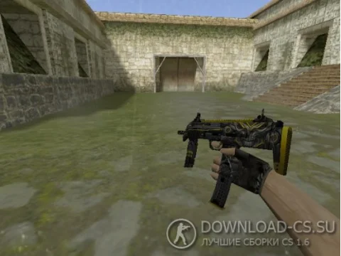 Модель HD MP7 «Nemesis» с анимацией осмотра для CS 1.6