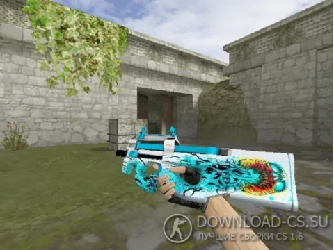 Модель HD P90 «Vladem Skull» для CS 1.6
