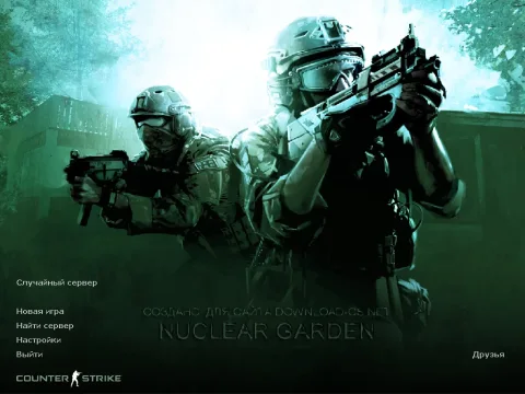 Скачать CS 1.6 Nuclear Garden