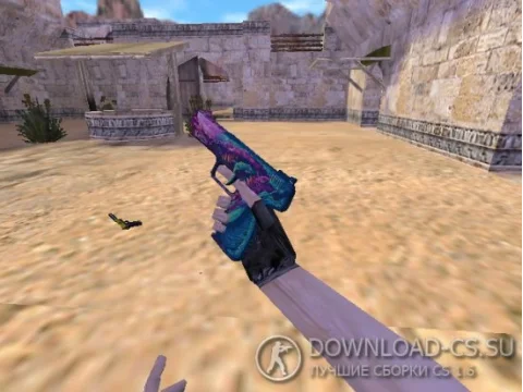 Модель Five-Seven «Hyper Beast» для CS 1.6