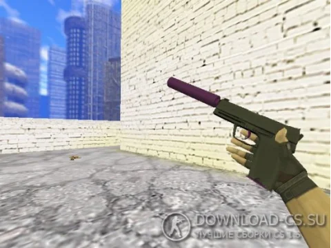 Модель HD USP «Ultraviolet» для CS 1.6